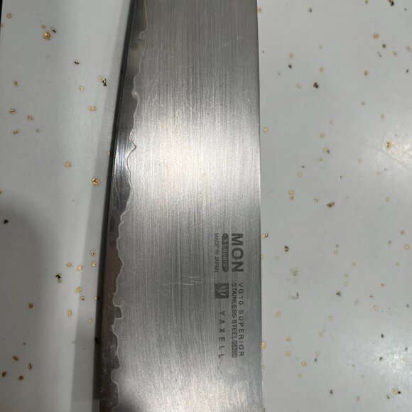 Yaxell Mon 8" Chef's Knife - Picture 1 of 5